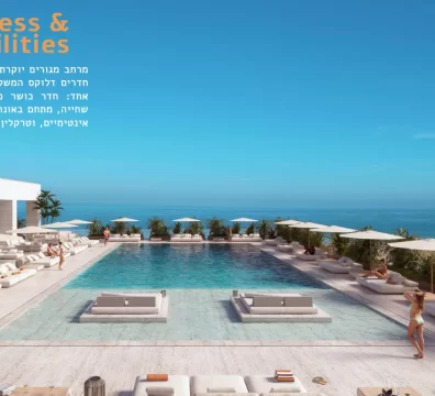 Screenshot 2025-08-06 at 17.28.19