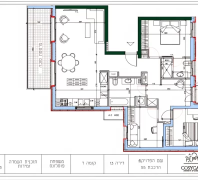 WhatsApp Image 2025-11-06 at 18.46.50