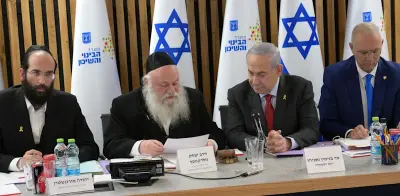 What Israeli Elections Mean for the Housing Market